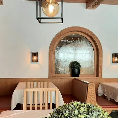 Garni Bergland Hotel 3*